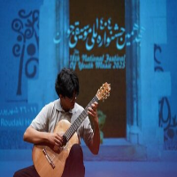 جشنواره‌ای که باعث افزایش گرایش جوانان به گیتار شده است/ خط پایان بخش اجرایی