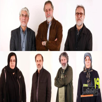 معرفی شورای سیاستگذاری «سینماحقیقت» نوزدهم